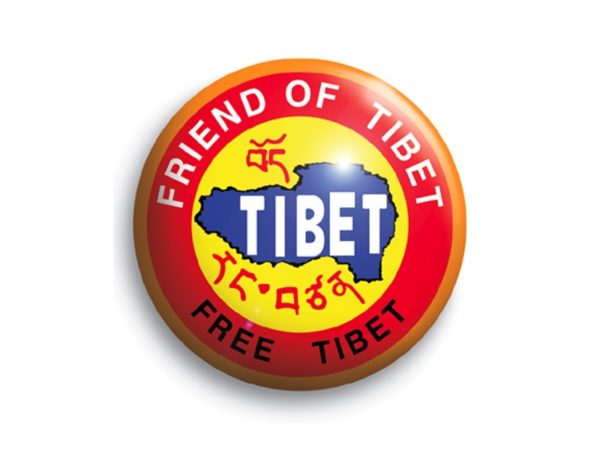 Tee-Shirt Blanc Logo Tibet Libre Manches Courtes en Coton