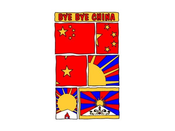 T-Shirt Blanc Bye Bye China Tibet Libre Manches Courtes en Coton