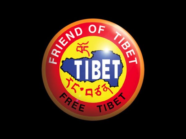 Ami Tibet Libre T-Shirt Homme Noir Politique Taille L Coton