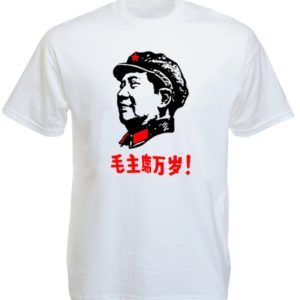 T-Shirt Blanc Manches Courtes Mao Tsé-Toung Style Rétro Taille Large