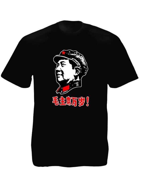 Tee-Shirt Noir en Coton Portrait Mao Zedong Caractères Chinois Col Rond