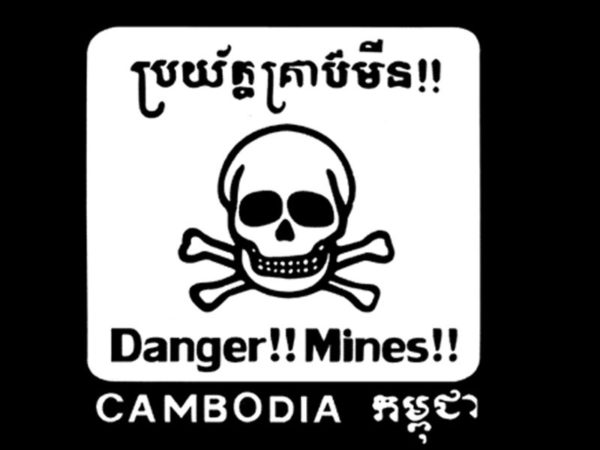 Tee-Shirt Noir Homme Avertissement Mines au Cambodge en Coton